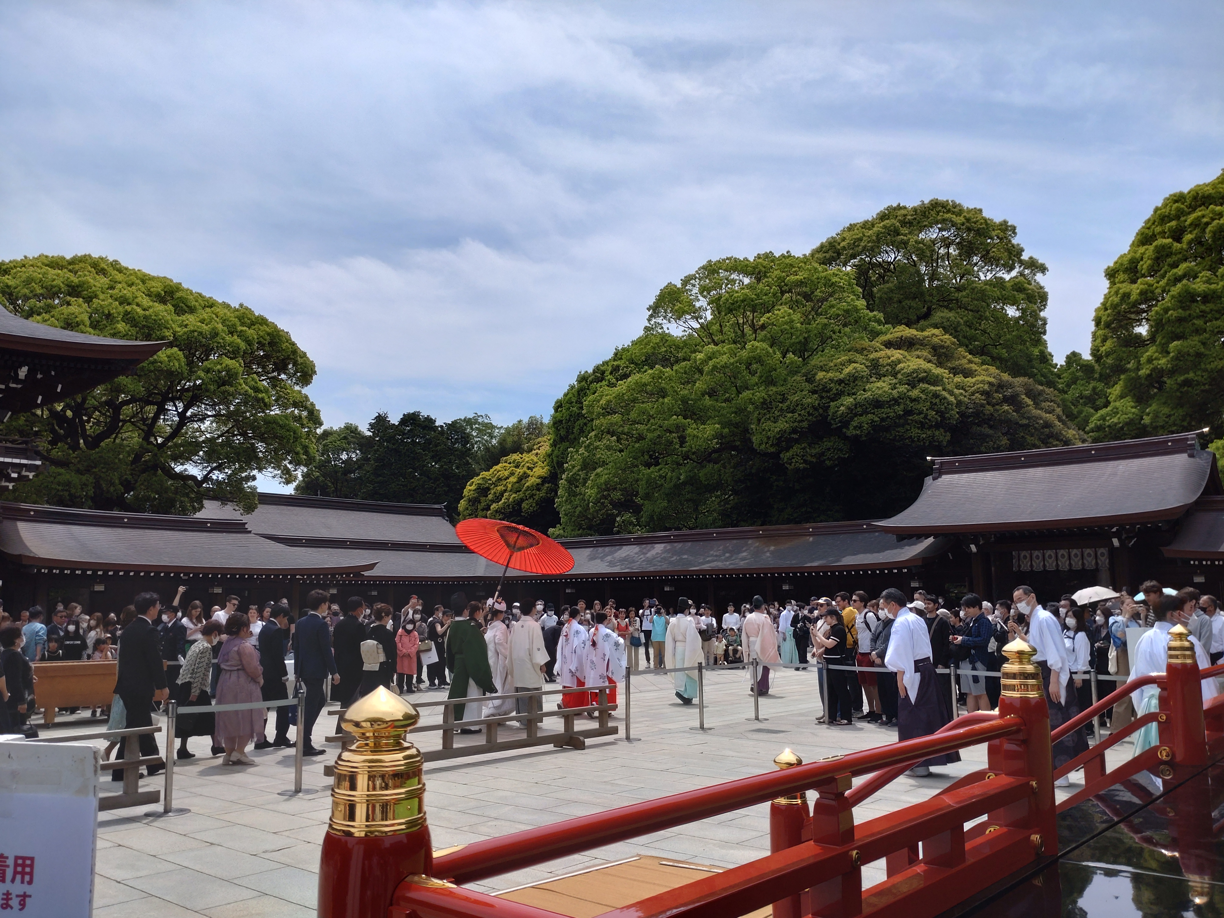 Meiji Jingu